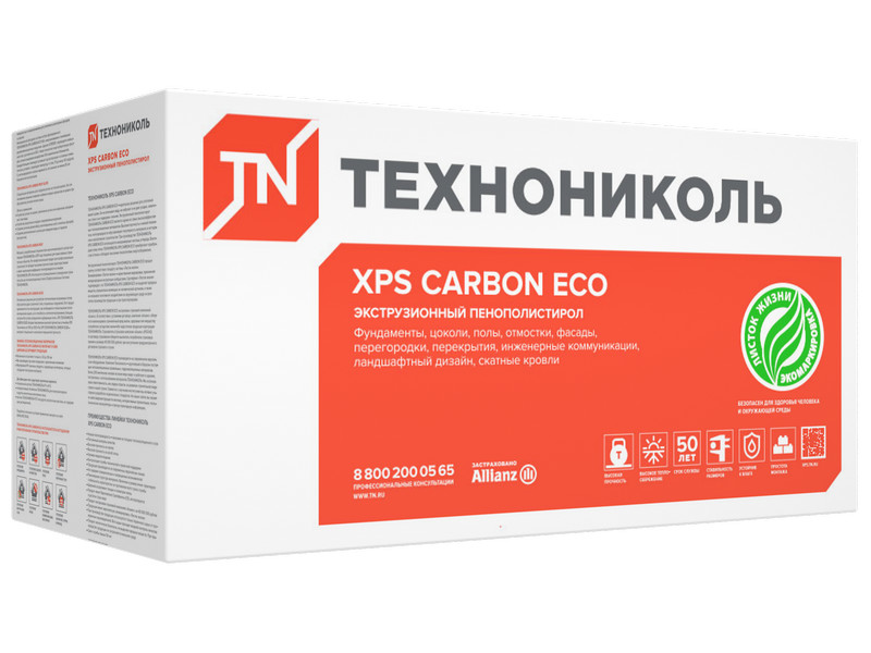 Экструзионный пенополистирол (XPS) ТЕХНОНИКОЛЬ Carbon Eco 1180х580х50 мм, 8 шт